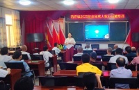 亳州市利辛县巩店镇赋能乡镇残疾人,打造就业新出路