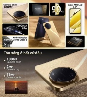 realme 11 4G手机外观、配置曝光:直角中框,1亿像素摄像头
