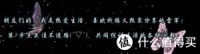 长毛象Al编程积木让假期变得有趣起来