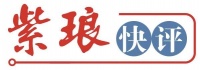 新业态呼唤新监管