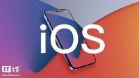 苹果 iOS 16.6 正式版发布