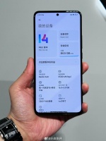 你觉得Redmi有必要出曲面屏手机吗?