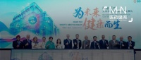跨国药企在中国 | 辉瑞、默沙东、杨森、碧迪、飞利浦、罗氏、阿斯利康、赛诺菲、BI等公司新动态