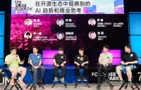 开源大模型领域最重要的玩家们,在关心/担心什么