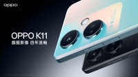 1799元起!OPPO K11正式发布,旗舰级影像体验+四年不卡顿
