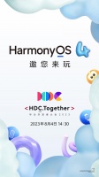 鸿蒙4官宣发布时间:8月开发者大会见