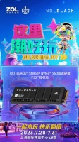 谁说游戏机用户没烦恼?