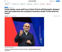 Adobe 全力冲刺生成式 AI,但员工担心公司将自掘坟墓