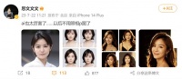 突然爆火！数千人排队，等待十几小时！上海市消保委也被惊动了…