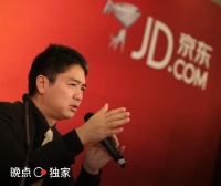 晚点独家|刘强东为京东找到了 20 条增长法则