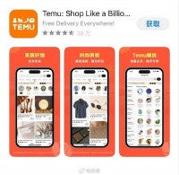 激进的拼多多,疯狂的Temu