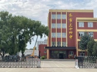坍塌之后,齐齐哈尔的全城送别