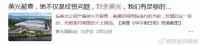 美光“败走”后谁能撑起存储半边天，看看这篇就知道了
