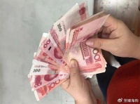 为什么有些人又开始重新使用现金了?答案来了,早清楚早受益