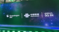 大屏移动终端全时在线时代,即将到来!中国联通与高通公司将于2023 ChinaJoy联合发布行业方案