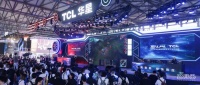 TCL华星ChinaJoy秀出屏宇宙,对话CEO赵军,谈XR、车载和折叠屏
