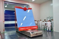 【中华武数·潮涌科创】全国首条,全国最大,超薄工艺技术记录再刷新!