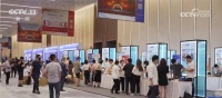 第六届进博会各项筹备工作正在稳步推进