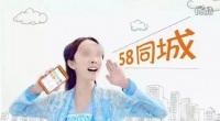 这个全国第一的神奇App,终于要倒了?!