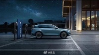 岚图与新电途达成补能合作 为全国超过360座城市提供充电服务