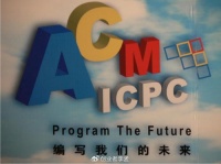 是不是学计算机专业,不参加ACM大赛,就没有出路了呢?