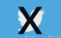 马斯克:推特总部仍在旧金山