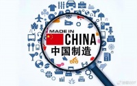 中国撤销3000亿订单,美芯质问还能卖给谁?Intel或暂停工厂