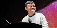 回归淘宝，阿里对中小商家出手了