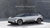 法拉第未来启动 FF 91 第二阶段交付,8 月中旬向首位用户交车