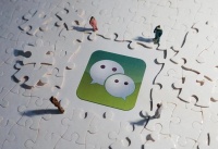 微信“小绿书”,能成为下一个小红书吗?