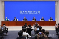 工业和信息化部将研究政策推进视听电子产业高质量发展