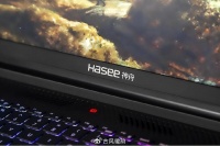 神舟最新LOGO曝光，非常热血！