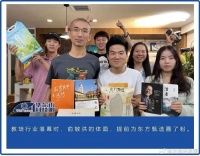门外汉俞敏洪学董明珠“闹独立” ,东方甄选会成功吗?