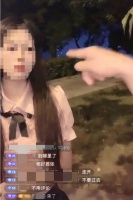 一次就封!这类直播凉凉