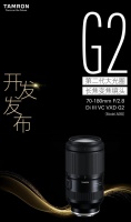 腾龙宣布开发 70-180mm F/2.8 Di III VC VXD G2 镜头