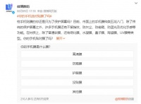 手机贴膜有妙招,OPPO用户享福利!聪明的人都去门店白嫖