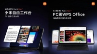 小米高管:小米平板 6 Max 内置“PC级”WPS等新特性无法“下放”