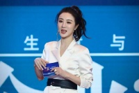 薇娅盯上直播新业务,电商坑位费要变了?