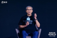 带动3621万个就业机会,短视频直播创作者成为新职业群体