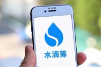 水滴筹救助人数已超286万,互联网大病求助平台成为多层次社会保障体系重要补充