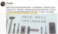 激光雷达是我们走的一段弯路吗？