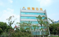 曾获华为、小米等投资，纵慧芯光VCSEL芯片累计出货量突破1亿颗