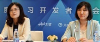 对话百度副总裁：从飞桨和文心狠抓AI生态建设，大模型率先颠覆企业办公赛道