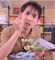 认怂了,铁头声称不再触及教培,网友:打错了算盘,害人反害己