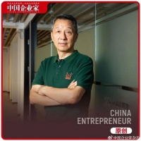 这位科学家投资了70个项目,一年收获三个IPO