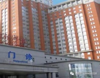 6年增长91倍,医疗反腐下跑出的新赛道