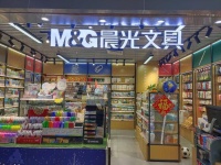 晨光卖笔,成了差生?