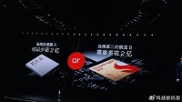 2999元起售!一加Ace2Pro正式发布,根治安卓手机杀后台通病?