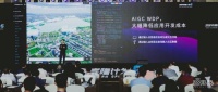 对话51WORLD创始人李熠:AI竞争关键在算法,元宇宙还有三大问题待解决