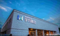 字节跳动开始测试首款对话式APP AI对话产品“豆包”上线